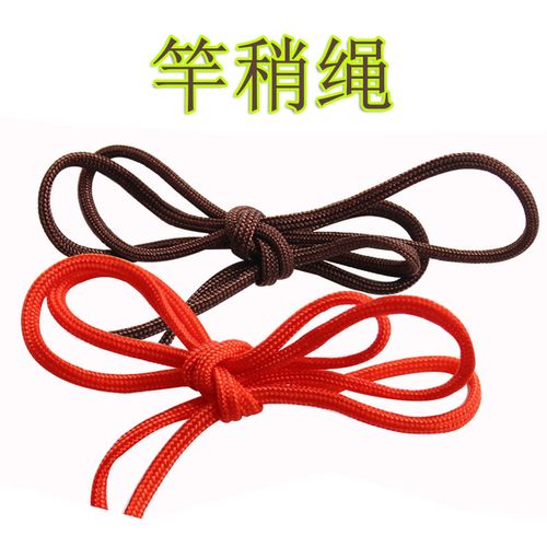 承德竿稍绳